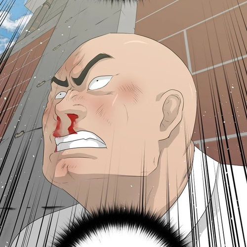 Trigger (Bulman-Issnyang) Chapter 27 cover