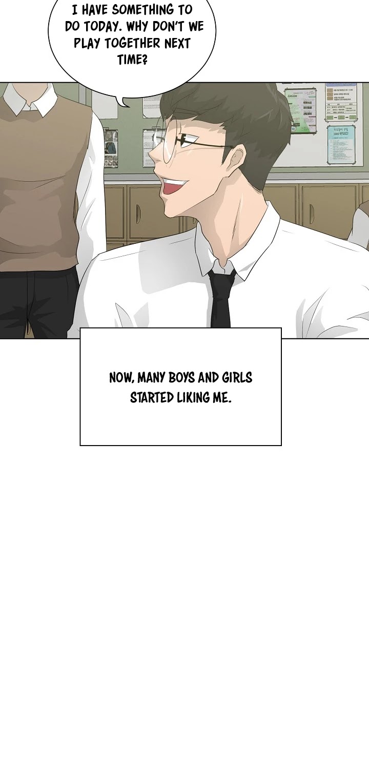 Trigger (Bulman-Issnyang) Chapter 28 page 14 - Chapter 28