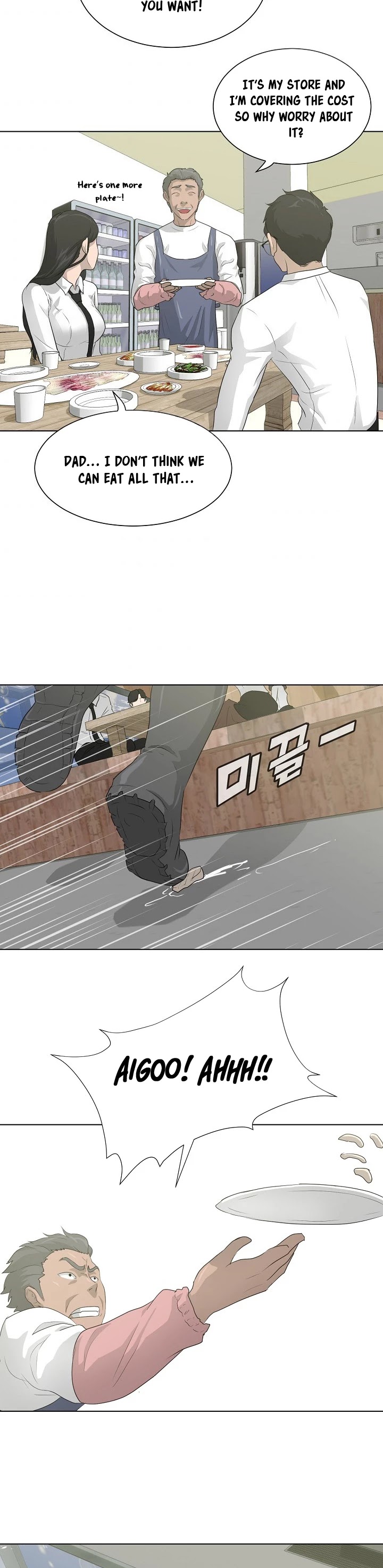 Trigger (Bulman-Issnyang) Chapter 28 page 26 - Chapter 28