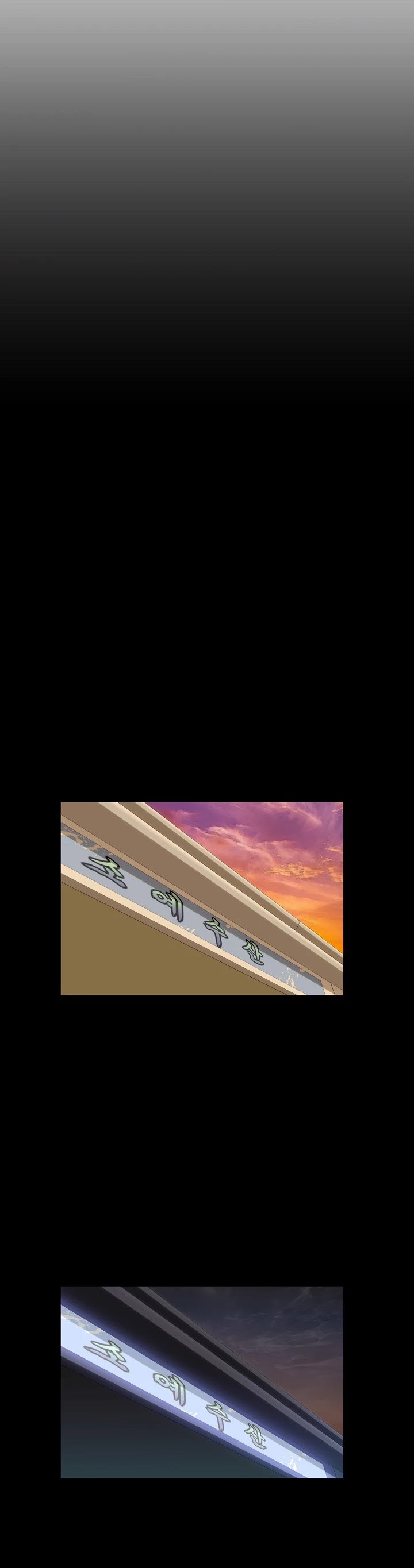 Trigger (Bulman-Issnyang) Chapter 28 page 30 - Chapter 28
