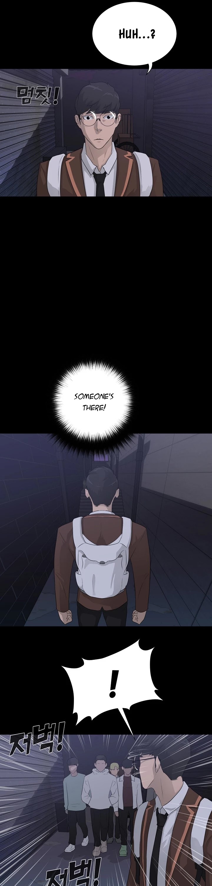 Trigger (Bulman-Issnyang) Chapter 28 page 32 - Chapter 28