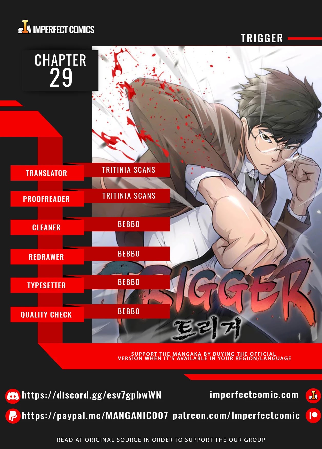 Trigger (Bulman-Issnyang) Chapter 29 page 1 - Chapter 29