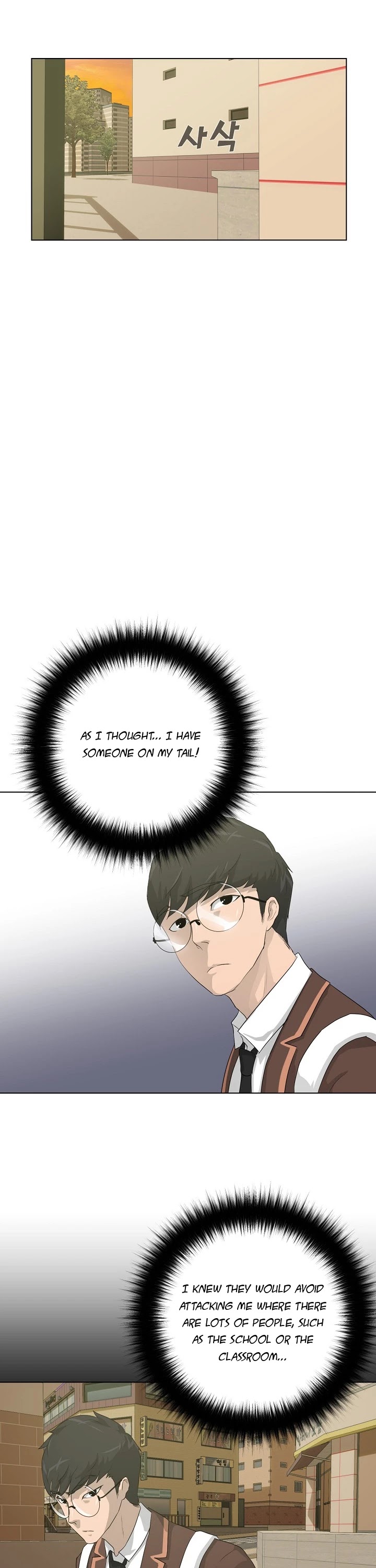 Trigger (Bulman-Issnyang) Chapter 29 page 19 - Chapter 29