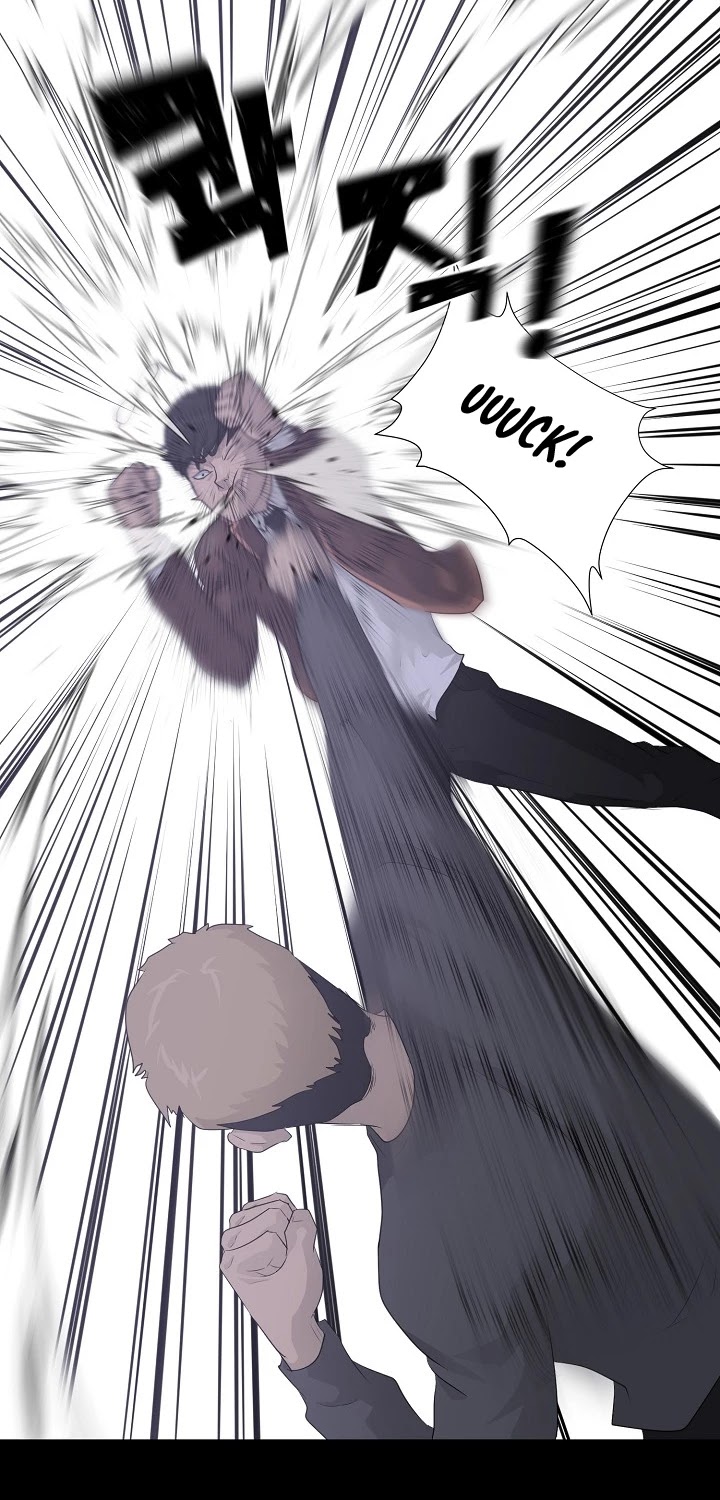 Trigger (Bulman-Issnyang) Chapter 29 page 32 - Chapter 29