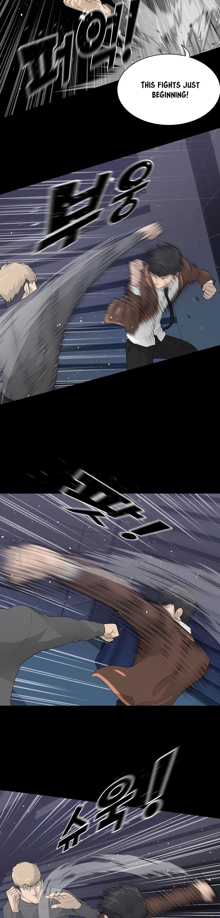 Trigger (Bulman-Issnyang) Chapter 29 page 34 - Chapter 29