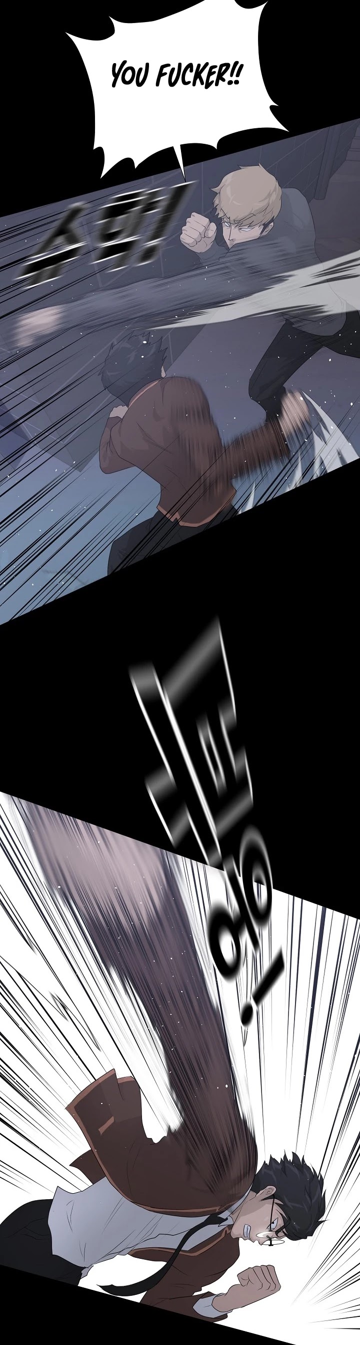 Trigger (Bulman-Issnyang) Chapter 29 page 4 - Chapter 29