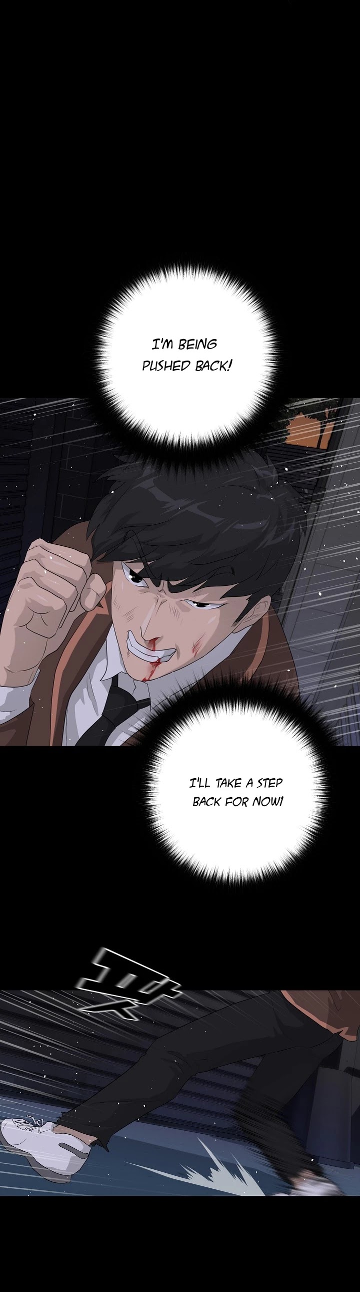 Trigger (Bulman-Issnyang) Chapter 29 page 40 - Chapter 29