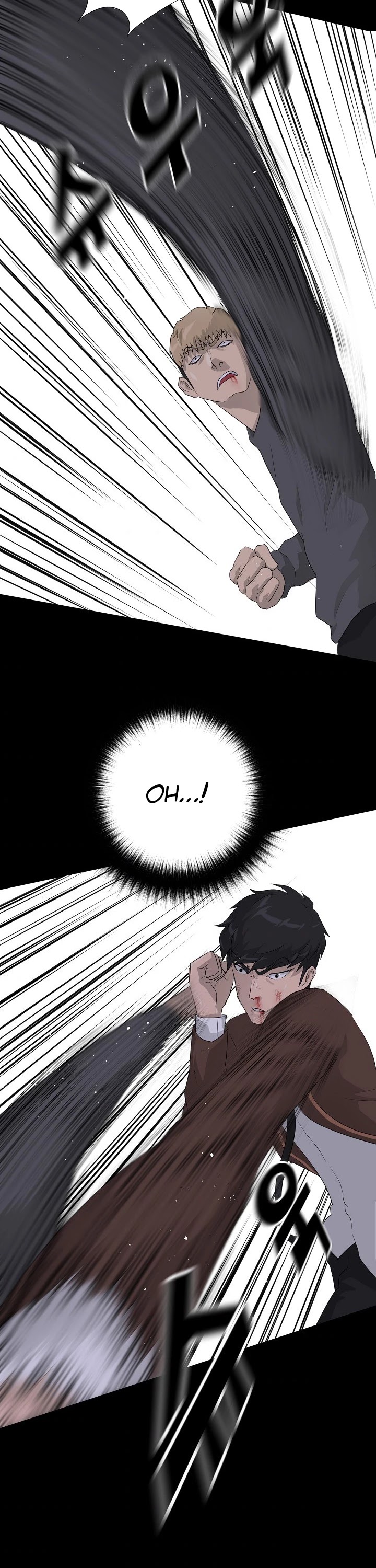Trigger (Bulman-Issnyang) Chapter 29 page 42 - Chapter 29