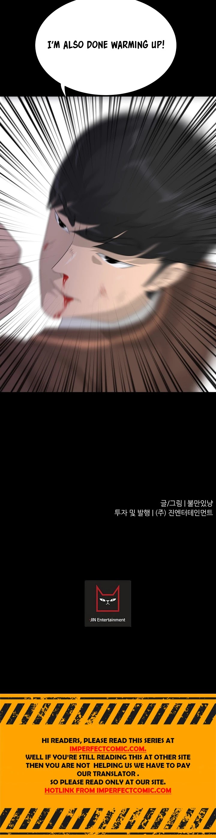 Trigger (Bulman-Issnyang) Chapter 29 page 44 - Chapter 29