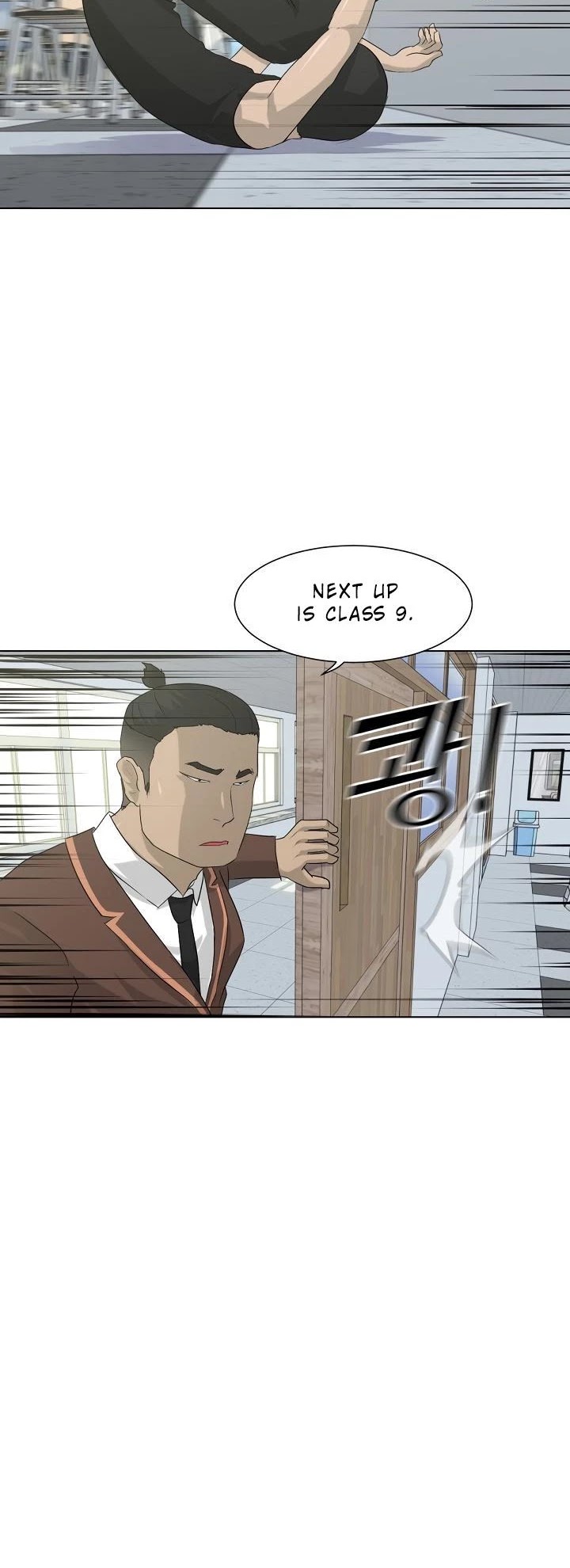 Trigger (Bulman-Issnyang) Chapter 3 page 19 - Chapter 3