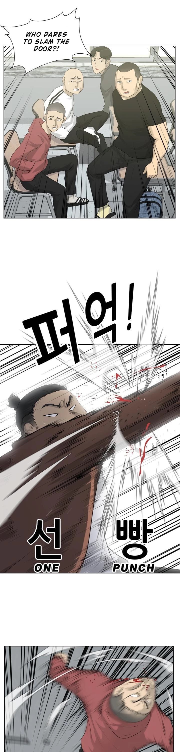 Trigger (Bulman-Issnyang) Chapter 3 page 20 - Chapter 3