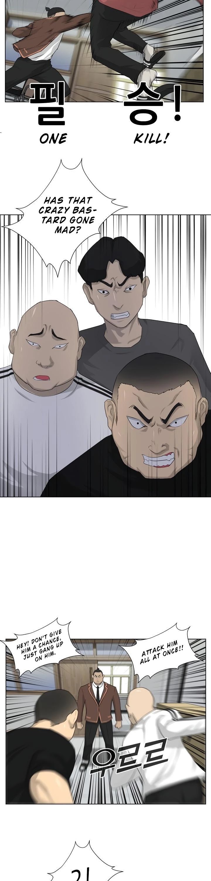 Trigger (Bulman-Issnyang) Chapter 3 page 21 - Chapter 3