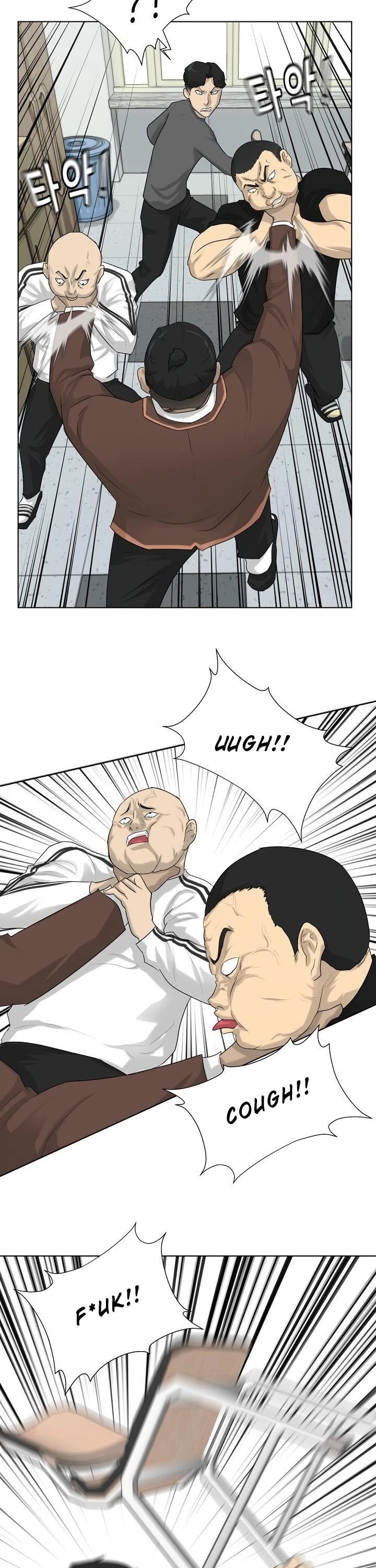 Trigger (Bulman-Issnyang) Chapter 3 page 22 - Chapter 3