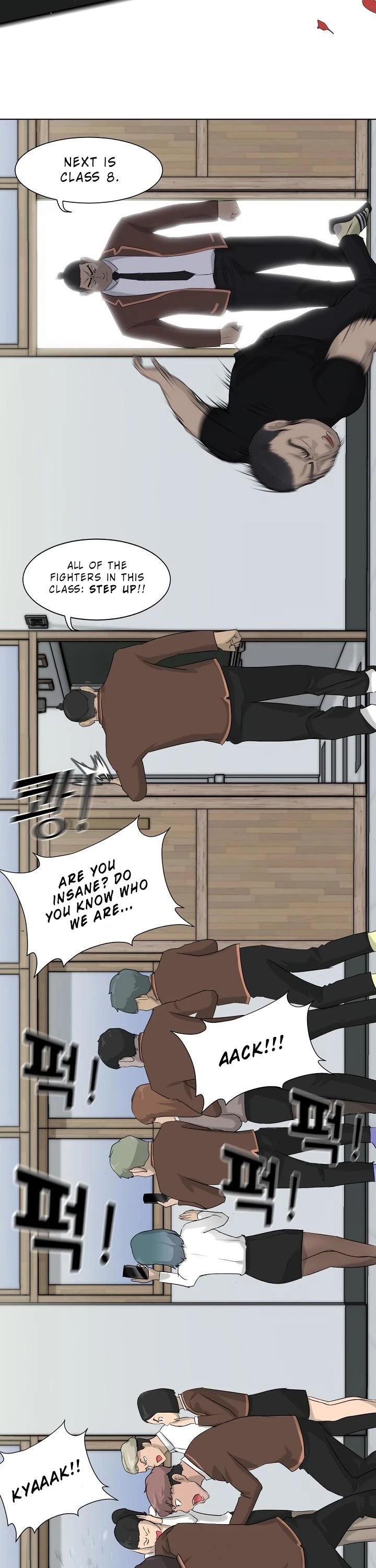 Trigger (Bulman-Issnyang) Chapter 3 page 25 - Chapter 3