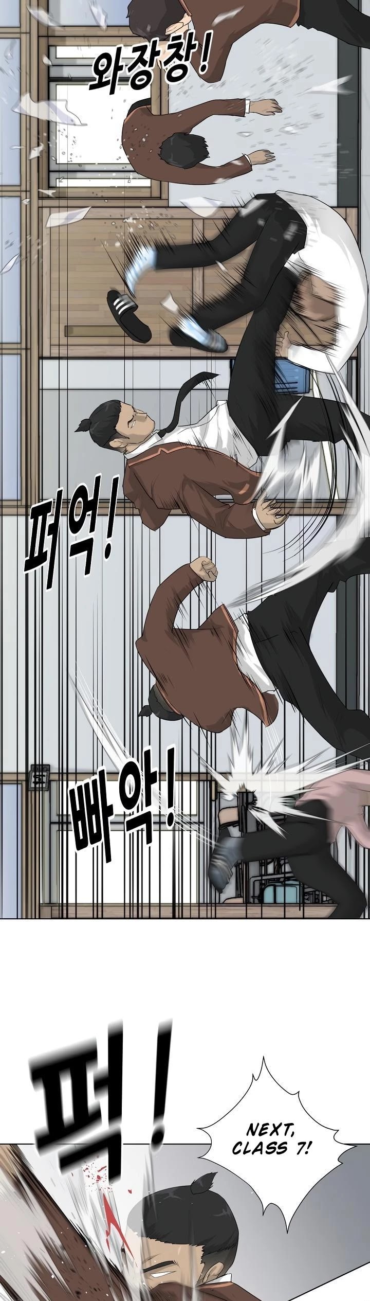 Trigger (Bulman-Issnyang) Chapter 3 page 26 - Chapter 3