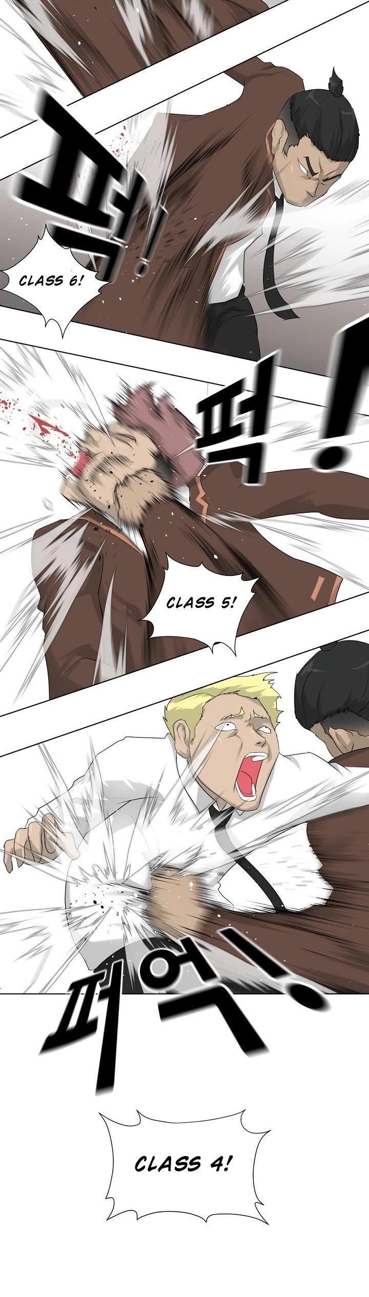 Trigger (Bulman-Issnyang) Chapter 3 page 27 - Chapter 3