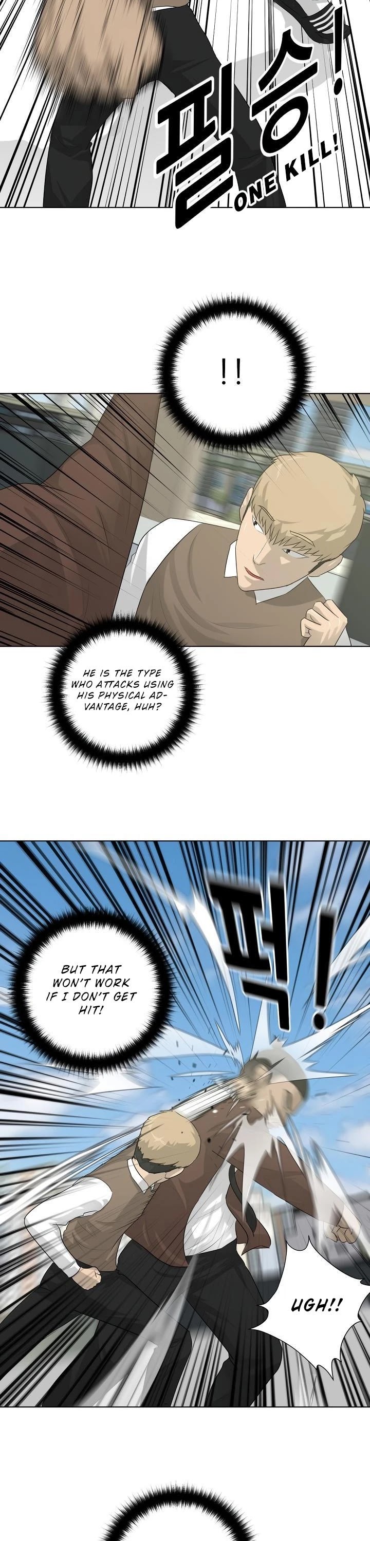 Trigger (Bulman-Issnyang) Chapter 3 page 34 - Chapter 3