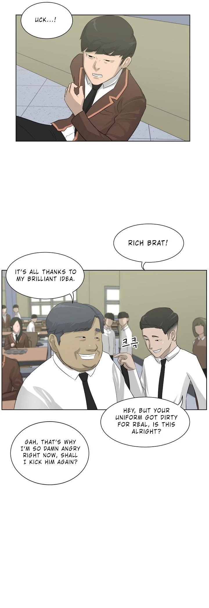 Trigger (Bulman-Issnyang) Chapter 3 page 6 - Chapter 3