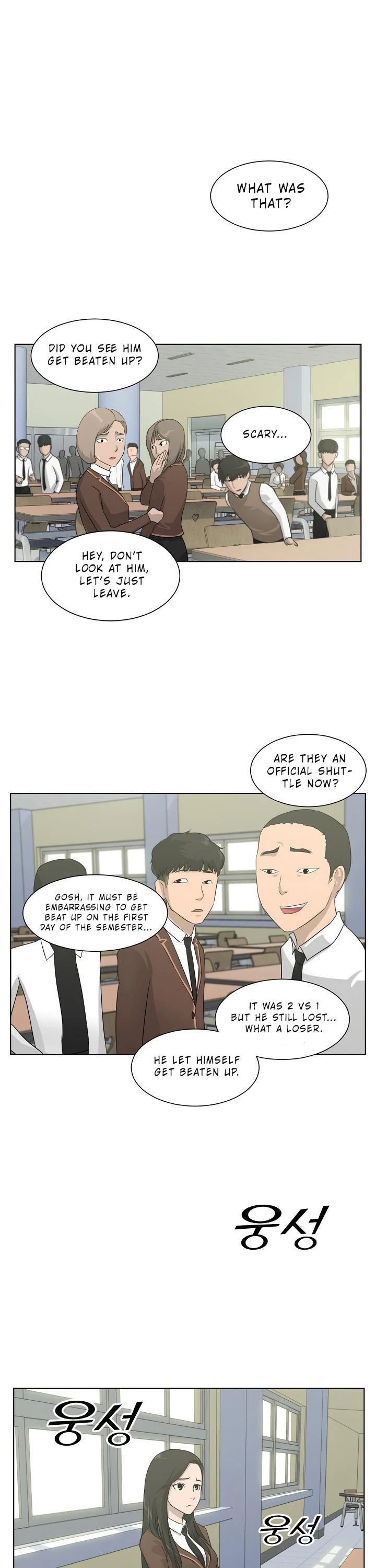 Trigger (Bulman-Issnyang) Chapter 3 page 8 - Chapter 3
