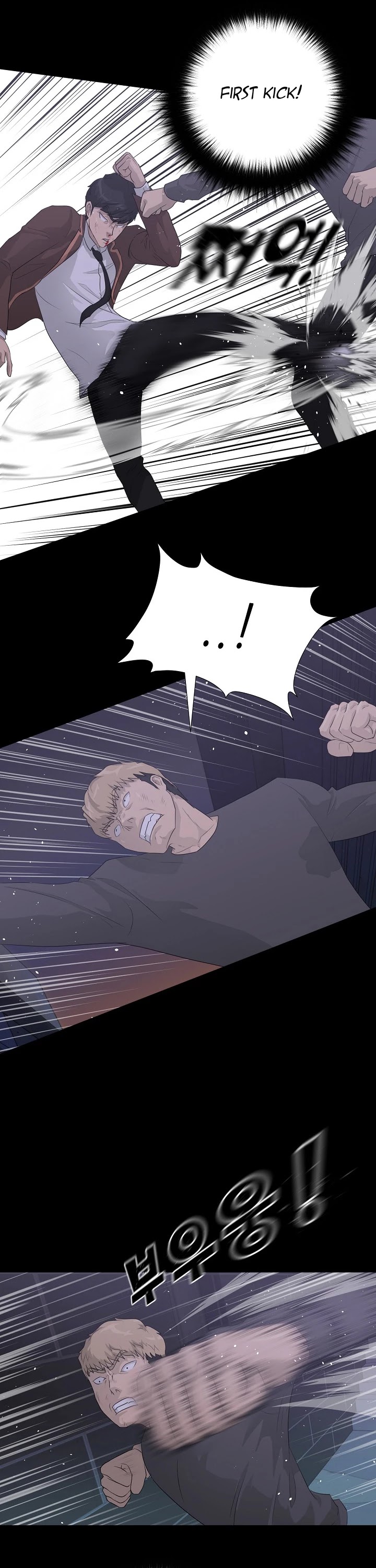 Trigger (Bulman-Issnyang) Chapter 30 page 15 - Chapter 30
