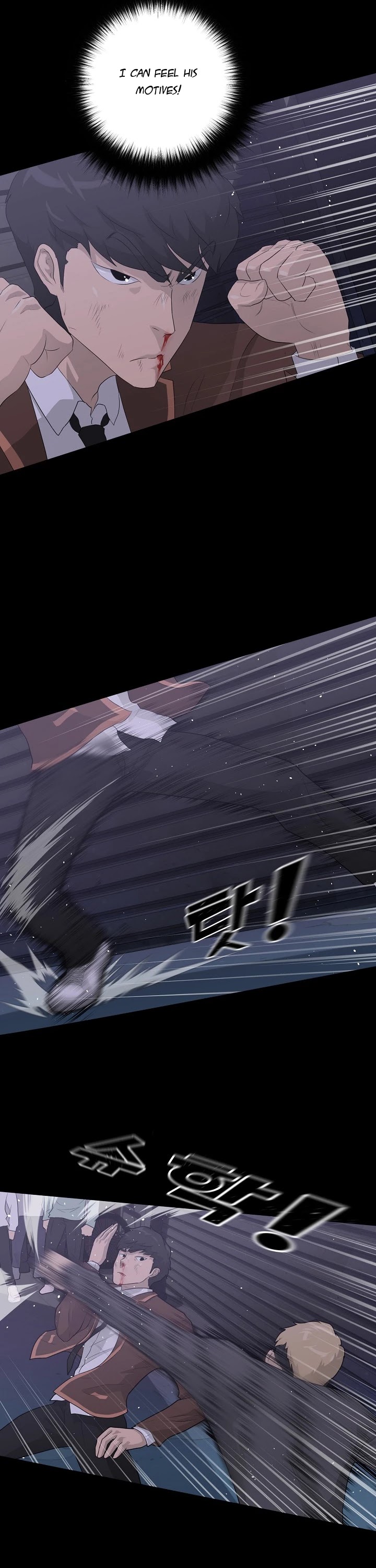 Trigger (Bulman-Issnyang) Chapter 30 page 16 - Chapter 30