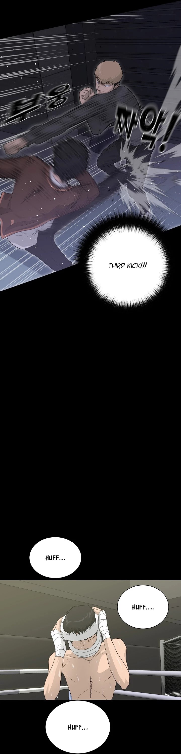 Trigger (Bulman-Issnyang) Chapter 30 page 19 - Chapter 30