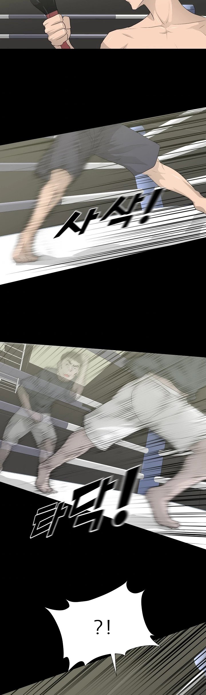 Trigger (Bulman-Issnyang) Chapter 30 page 30 - Chapter 30