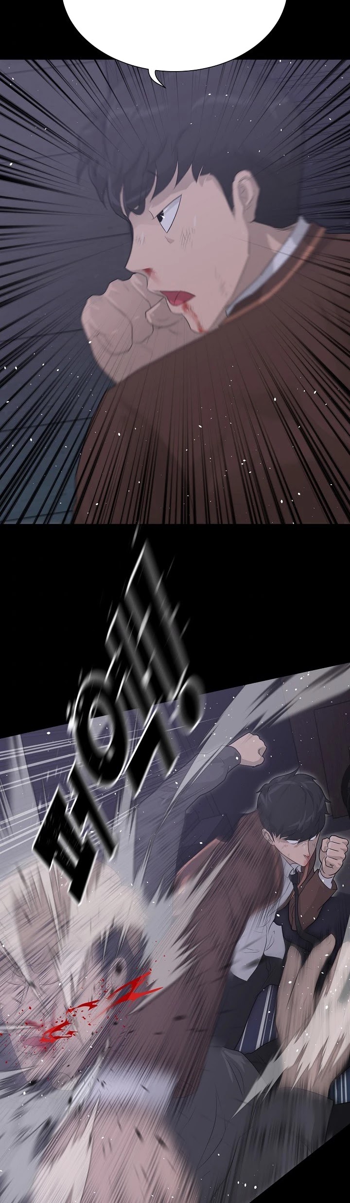 Trigger (Bulman-Issnyang) Chapter 30 page 34 - Chapter 30