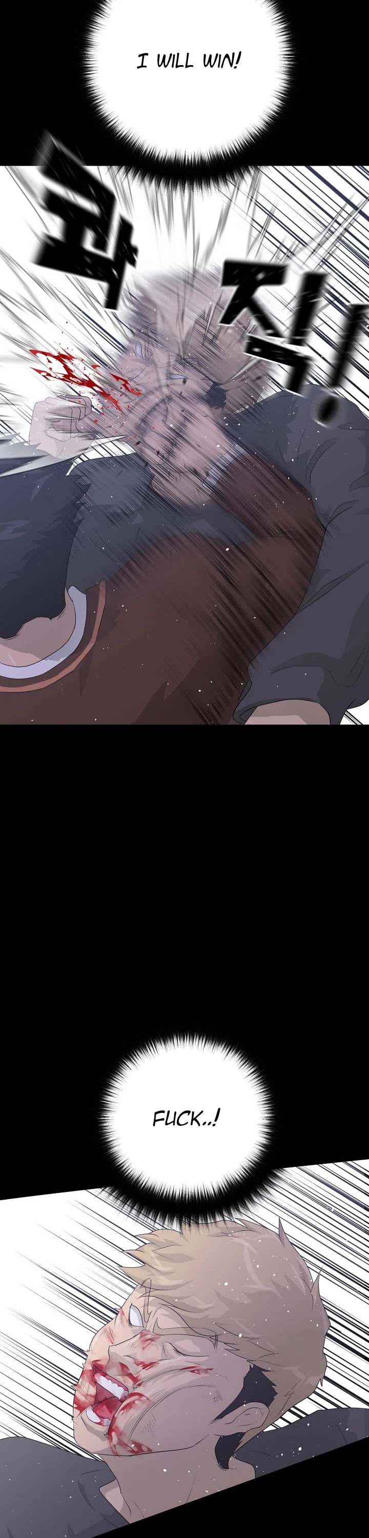 Trigger (Bulman-Issnyang) Chapter 30 page 37 - Chapter 30