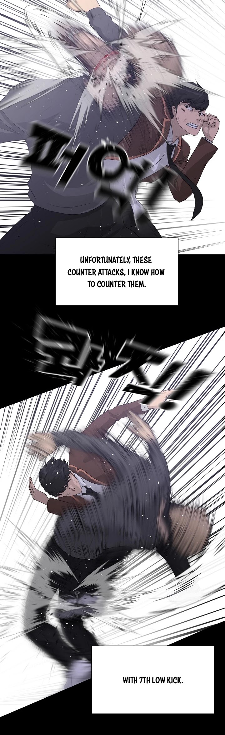 Trigger (Bulman-Issnyang) Chapter 30 page 39 - Chapter 30