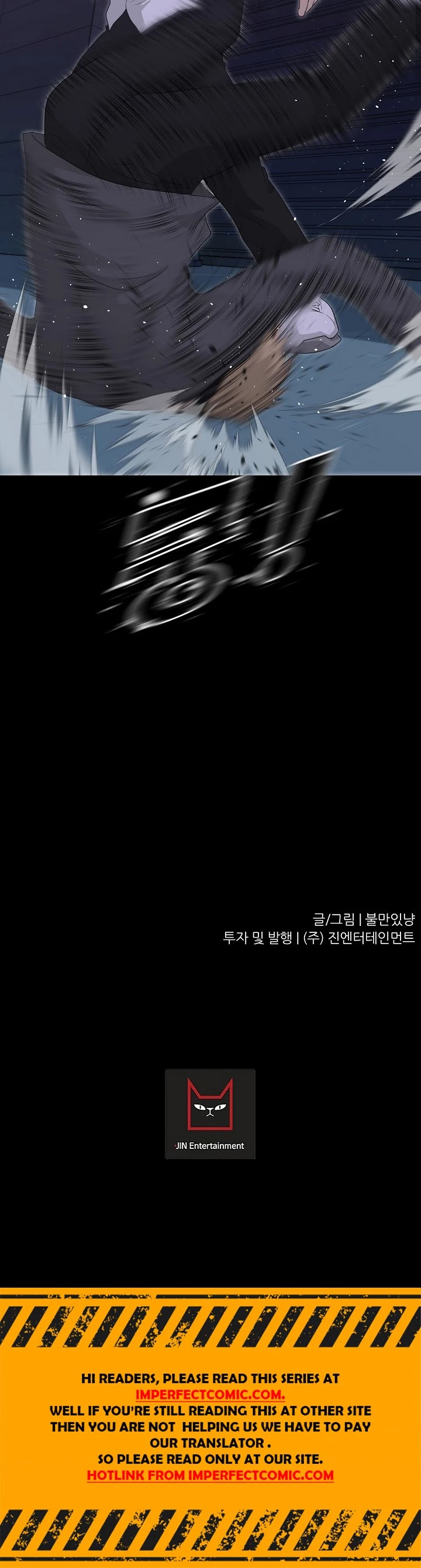 Trigger (Bulman-Issnyang) Chapter 30 page 41 - Chapter 30