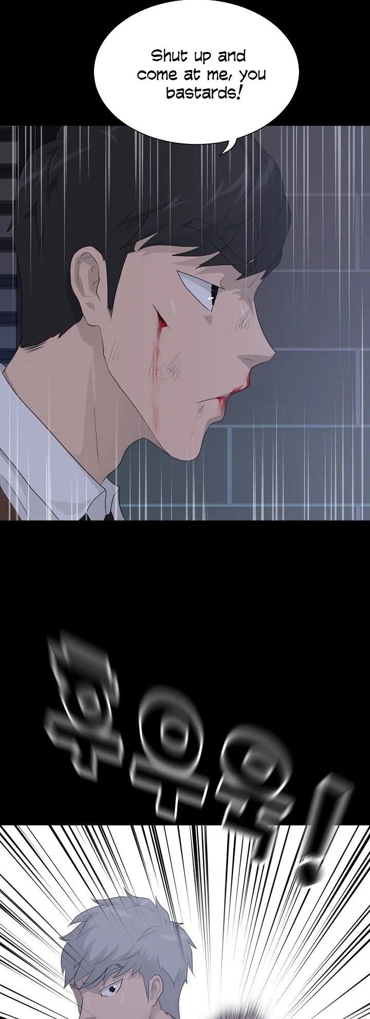 Trigger (Bulman-Issnyang) Chapter 31 page 12 - Chapter 31