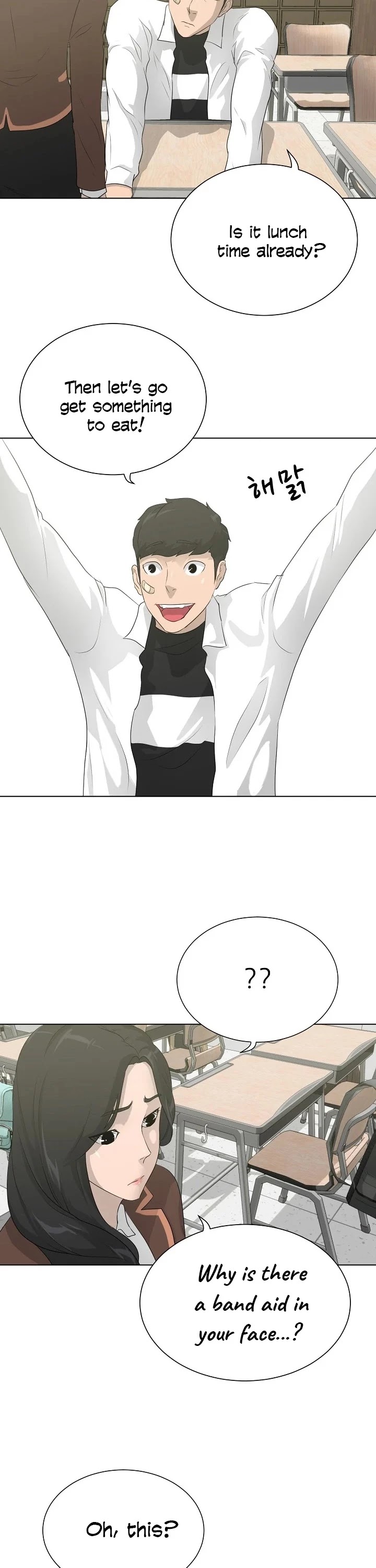 Trigger (Bulman-Issnyang) Chapter 31 page 38 - Chapter 31