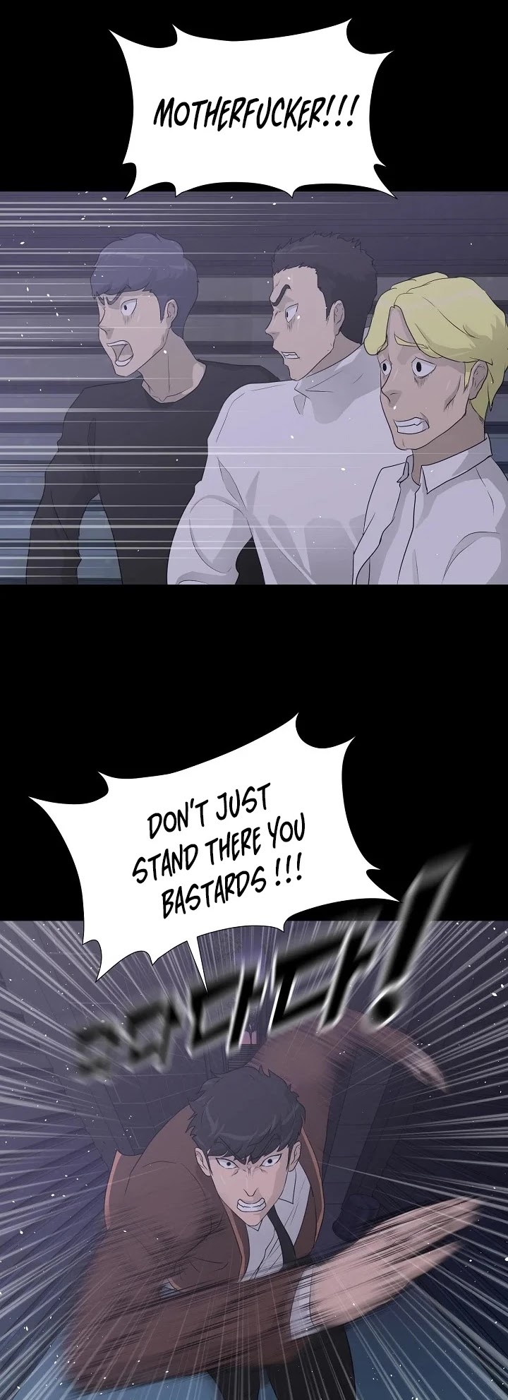 Trigger (Bulman-Issnyang) Chapter 31 page 5 - Chapter 31
