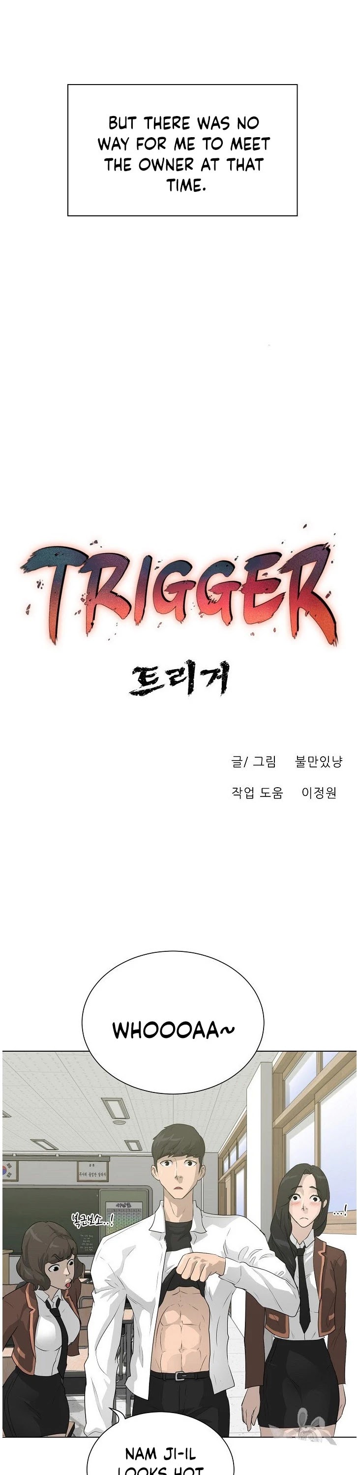 Trigger (Bulman-Issnyang) Chapter 32 page 15 - Chapter 32