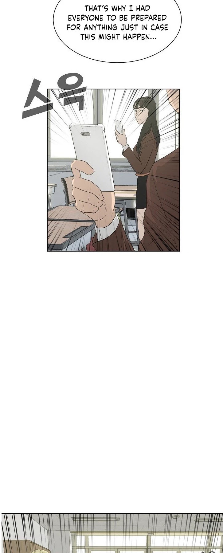Trigger (Bulman-Issnyang) Chapter 32 page 25 - Chapter 32