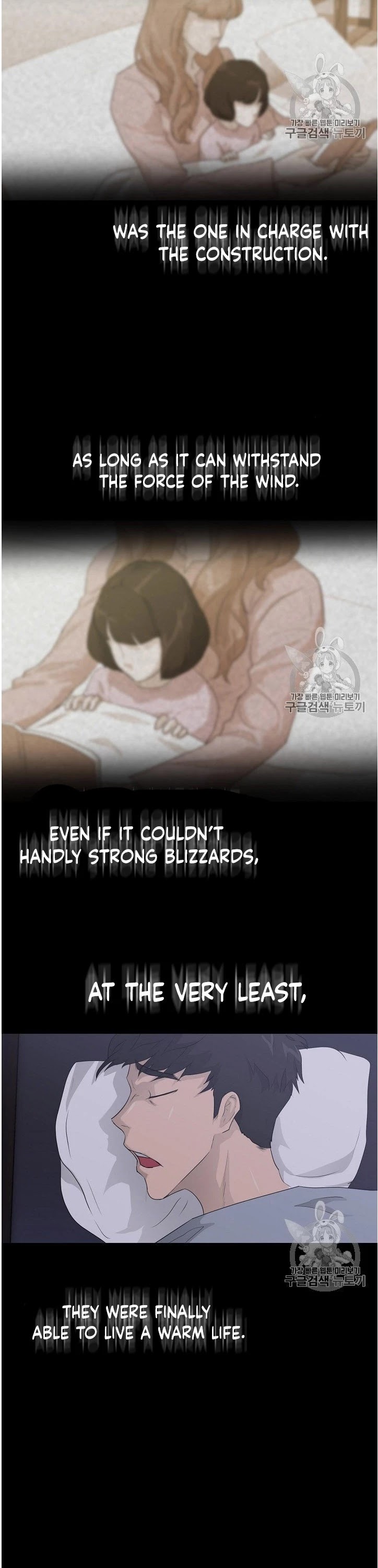 Trigger (Bulman-Issnyang) Chapter 32 page 3 - Chapter 32