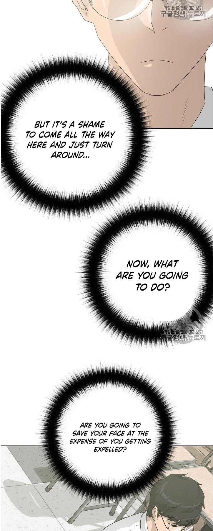 Trigger (Bulman-Issnyang) Chapter 32 page 32 - Chapter 32