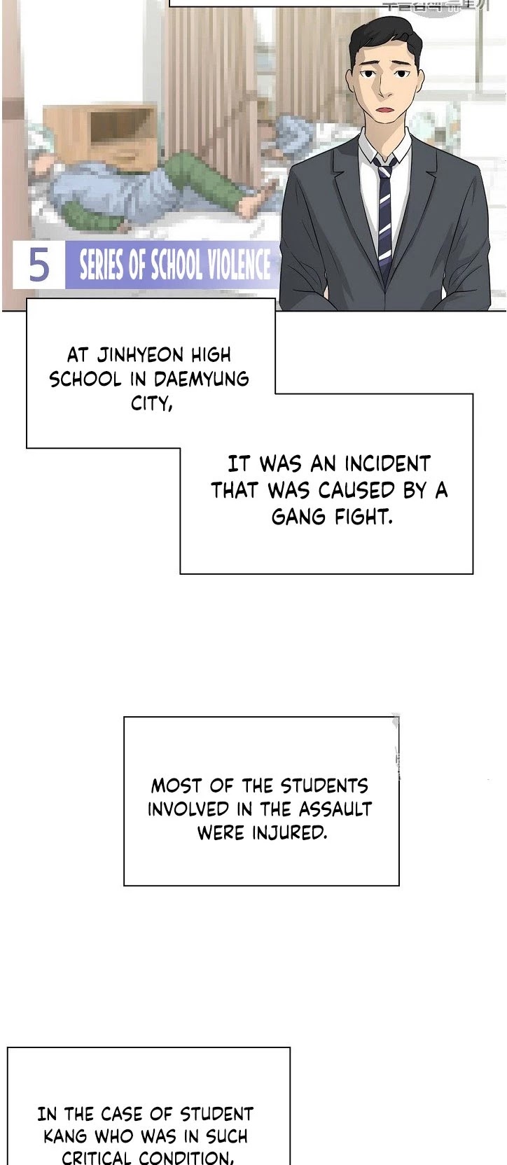 Trigger (Bulman-Issnyang) Chapter 32 page 8 - Chapter 32