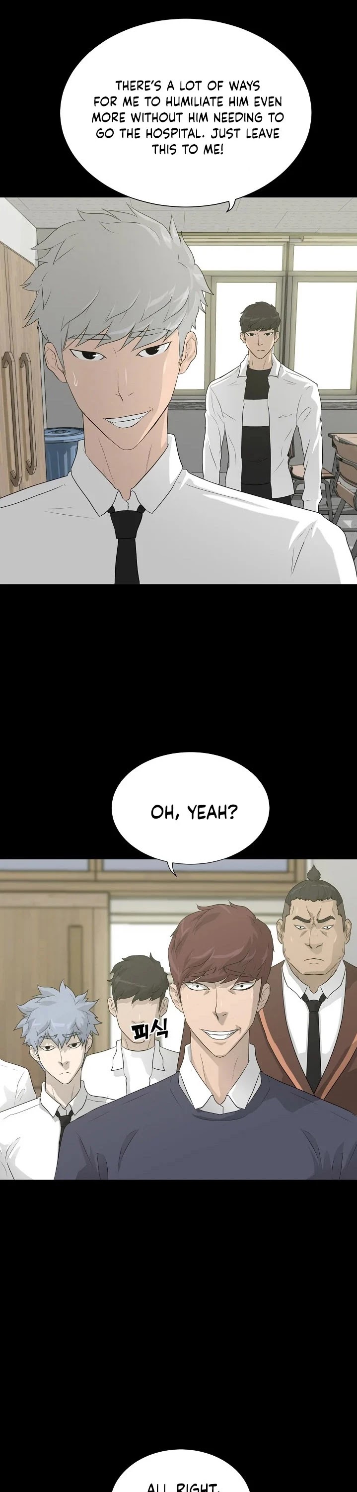 Trigger (Bulman-Issnyang) Chapter 33 page 11 - Chapter 33