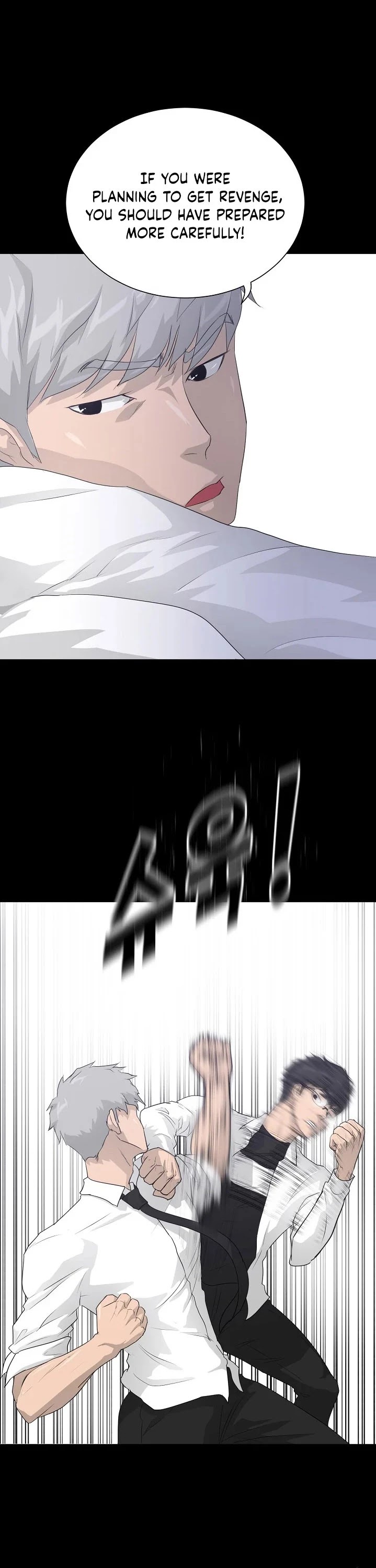 Trigger (Bulman-Issnyang) Chapter 33 page 2 - Chapter 33