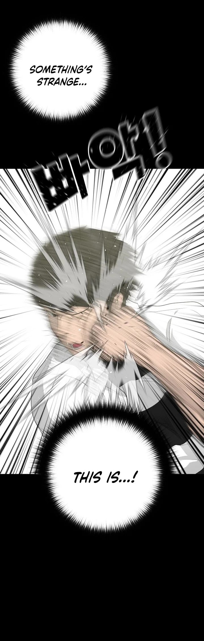 Trigger (Bulman-Issnyang) Chapter 33 page 25 - Chapter 33