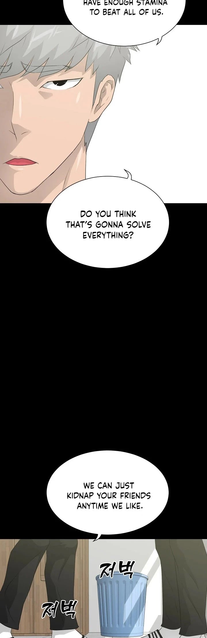 Trigger (Bulman-Issnyang) Chapter 33 page 30 - Chapter 33