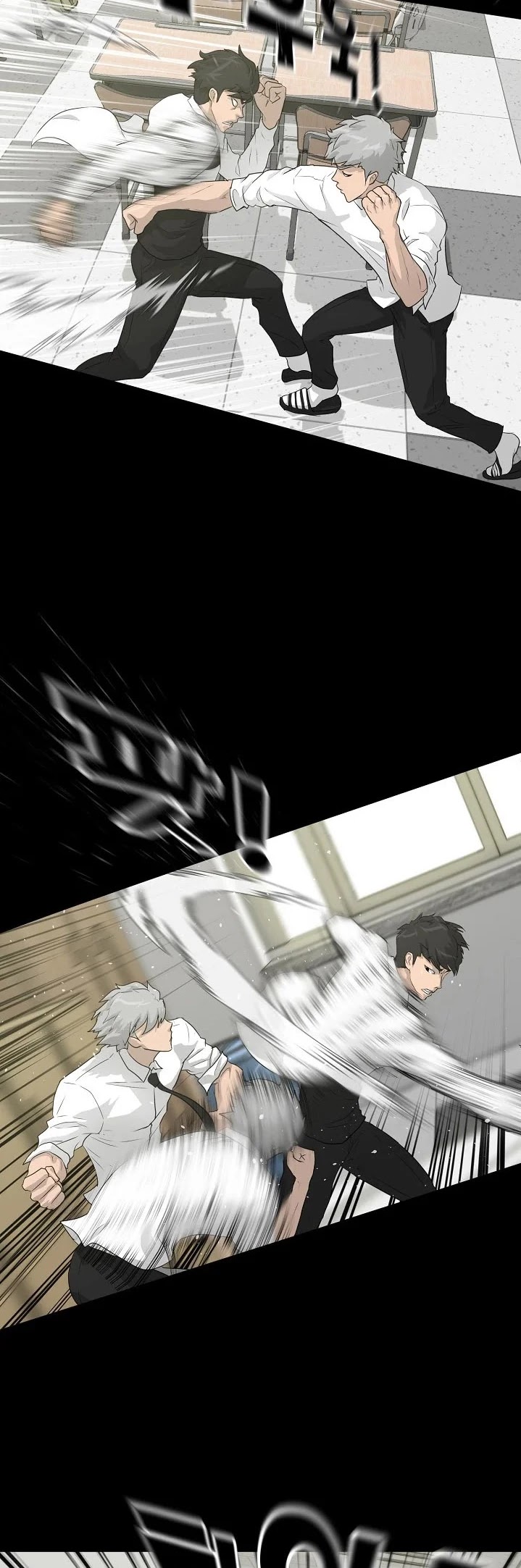 Trigger (Bulman-Issnyang) Chapter 33 page 4 - Chapter 33
