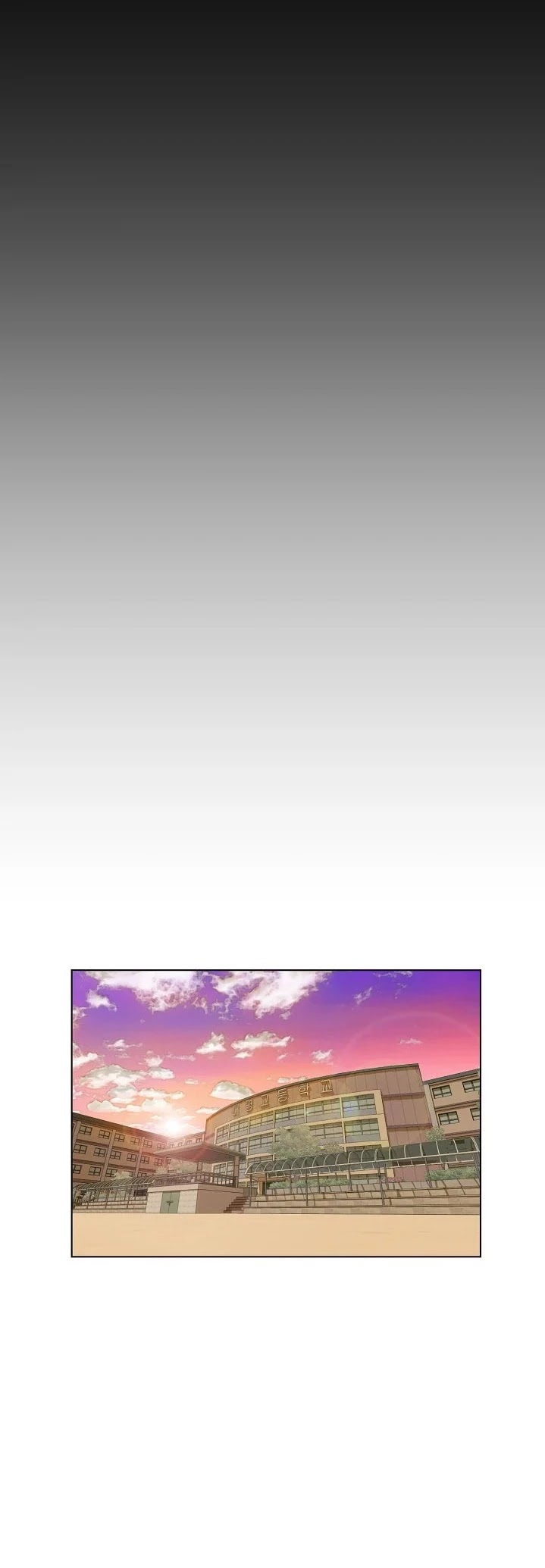 Trigger (Bulman-Issnyang) Chapter 33 page 40 - Chapter 33