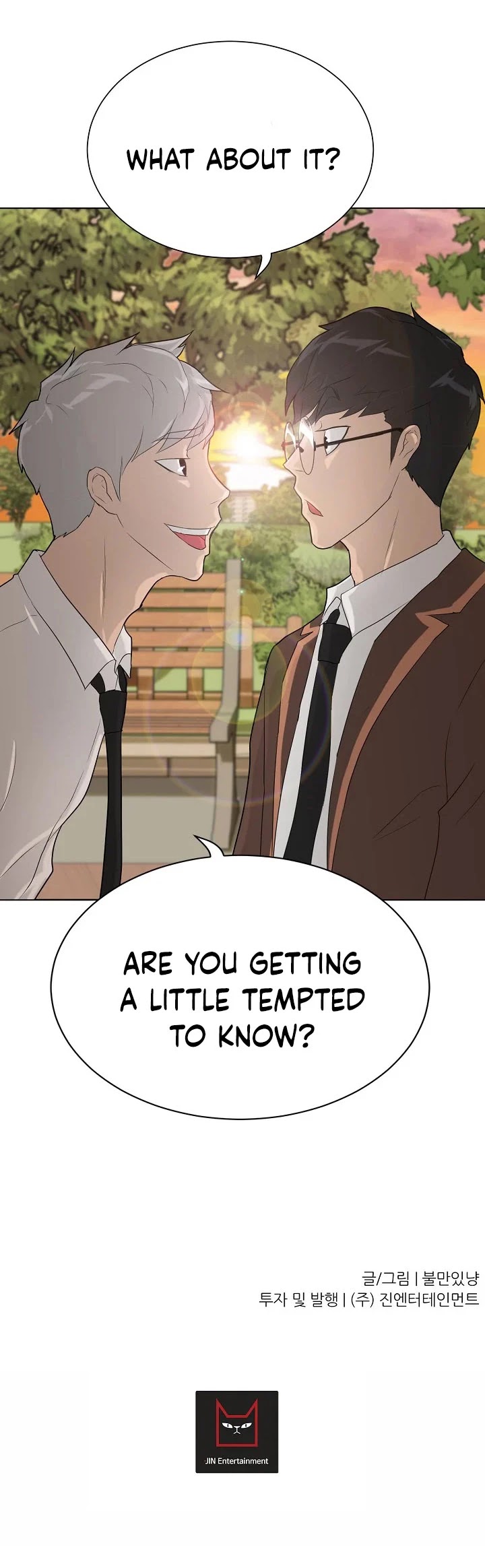Trigger (Bulman-Issnyang) Chapter 33 page 51 - Chapter 33