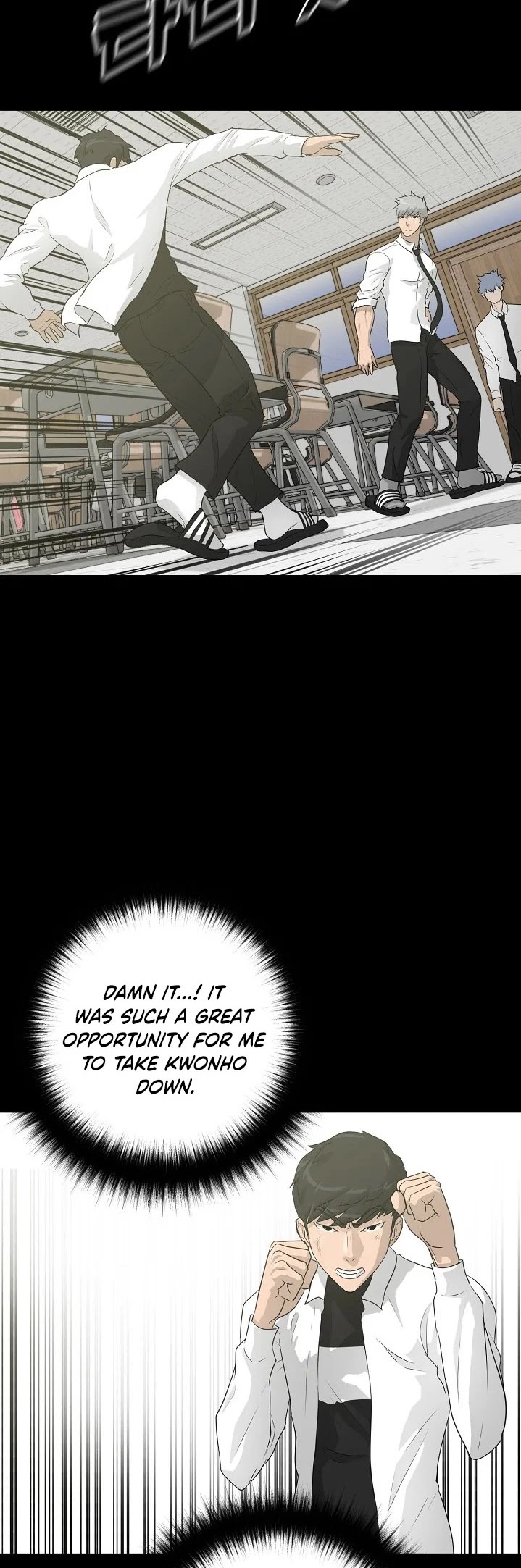 Trigger (Bulman-Issnyang) Chapter 33 page 6 - Chapter 33