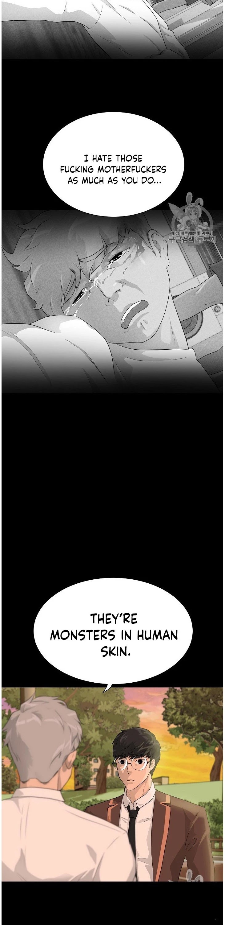 Trigger (Bulman-Issnyang) Chapter 34 page 10 - Chapter 34