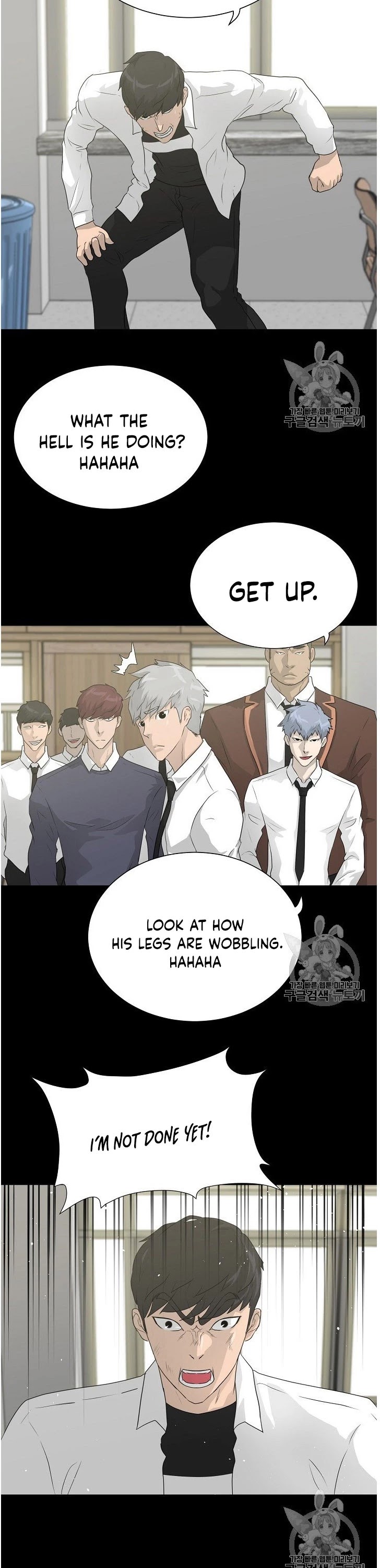 Trigger (Bulman-Issnyang) Chapter 34 page 18 - Chapter 34
