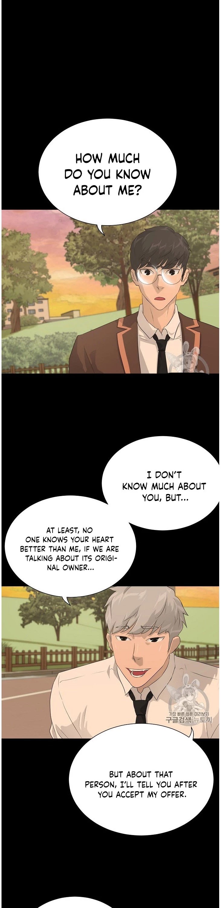 Trigger (Bulman-Issnyang) Chapter 34 page 2 - Chapter 34
